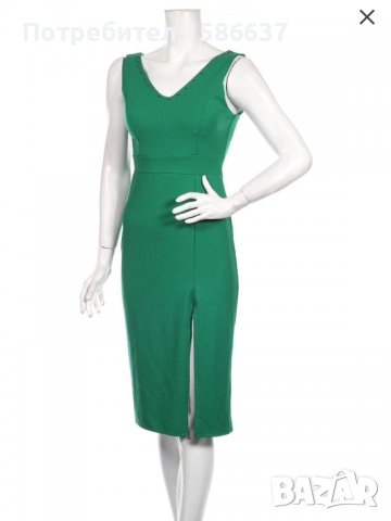 Зелена рокля