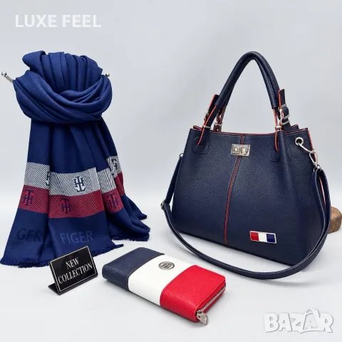 Tommy Hilfiger ✨Дамски Протмонета 