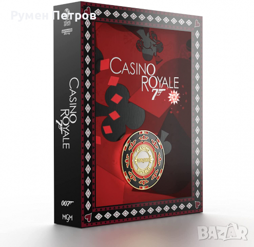 JAMES BOND 007 - CASINO ROYALE - 4K+Blu Ray Steelbook - TITANS OF CULT Special Edition, снимка 2 - Blu-Ray филми - 36575123