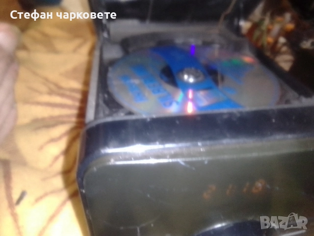 Аудио уредба Medion седи на стенбай , снимка 3 - Аудиосистеми - 52152942