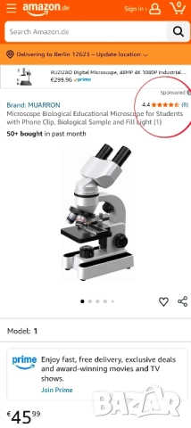 Образователен Биологичен Микроскоп за Ученици и Студенти с х1600 Увеличение, снимка 3 - Образователни игри - 52480039