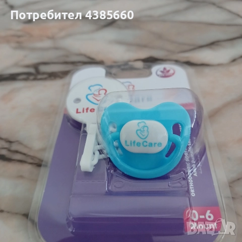 Ортопедична залъгалка с клипс, снимка 4 - Прибори, съдове, шишета и биберони - 52882593