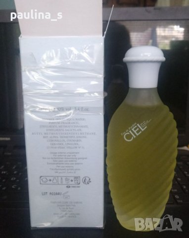 Дамски парфюм "CIEL" by Jaques Saint Pres / 100ml EDP, снимка 2 - Дамски парфюми - 40398227