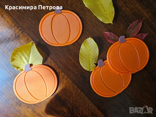 Подложки за чаши с форма на тиква, снимка 2 - Аксесоари за кухня - 56321565