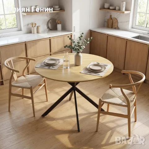 Кръгла трапезарна маса HOMCOM за 4 души, снимка 4 - Маси - 56204815
