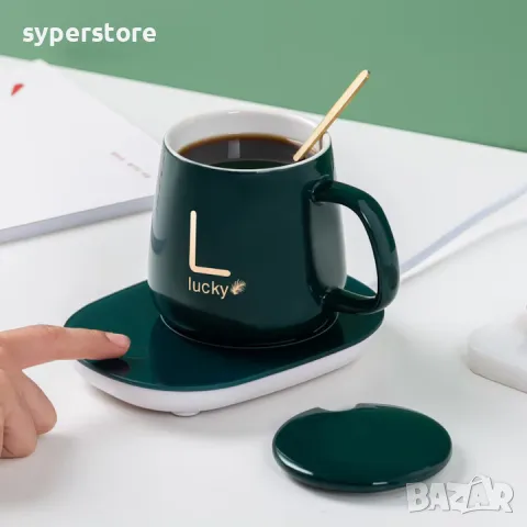 Комплект чаша с капак, лъжичка и нагревател Digital One SP01019, за поддържане на топли напитки, зел, снимка 5 - Кани - 49460820