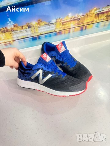 Оригинални мъжки маратонки NB 42,5 номер