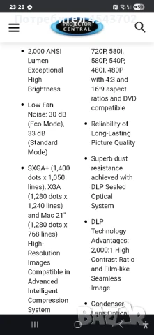 DLP проектор SHARP, снимка 7 - Плейъри, домашно кино, прожектори - 51312512