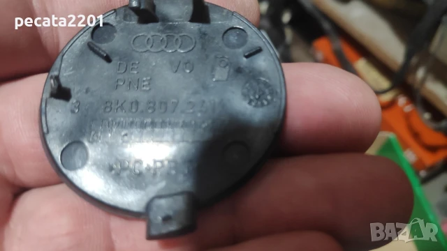 Продавам - оригинално капаче теглич предна броня за Ауди А4 Б8, снимка 5 - Части - 51307157