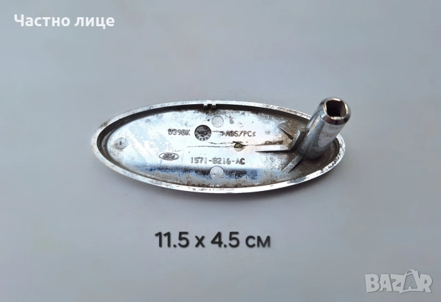 Предба емблема за Ford Mondeo, снимка 2 - Аксесоари и консумативи - 52912782