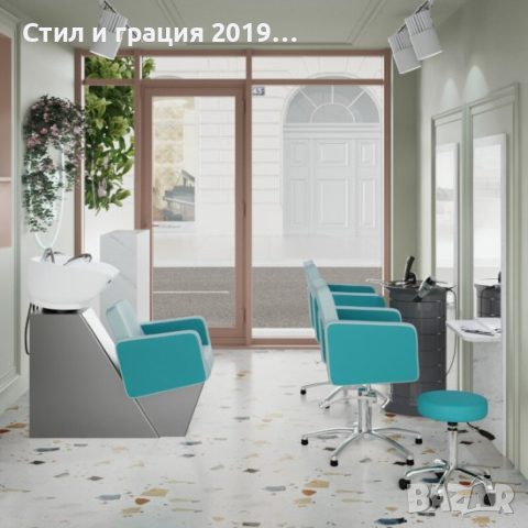 Фризьорски стол Odry - Turquoise/Pinki, снимка 7 - Фризьорски столове - 44712431
