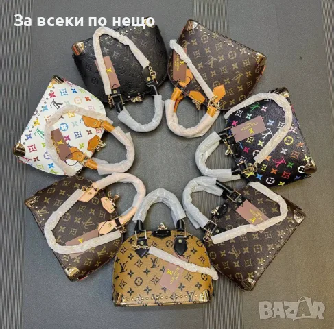 Louis Vuitton Луксозна Дамска Чанта с Емблематичен Монограм И Златисти Метални Елементи Код SEM-855
