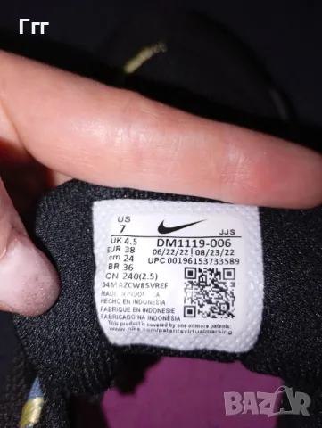 Дамски маратонки Nike  Legend Essential 3, Син, Антрацитно сиво, снимка 2 - Маратонки - 49444549