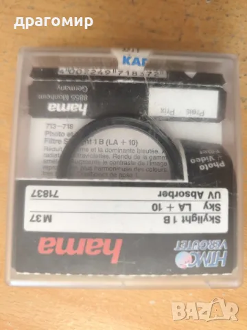 hama SKYLIGHT 1B Sky LA+10 UV Absorbet M37
