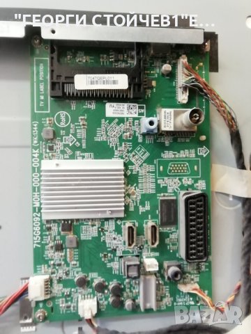 40PFH4309-88 715G6092-MOH-000-00-4K  715G6353-P0B-001-0020 TPT400LA-J6PE1, снимка 4 - Части и Платки - 39907700