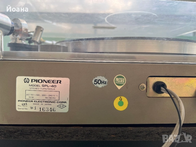 Pioneer SPL 40, снимка 10 - Грамофони - 54115066