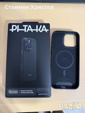 Pitaka кейсове Iphone 16 pro max, снимка 5 - Калъфи, кейсове - 56047480