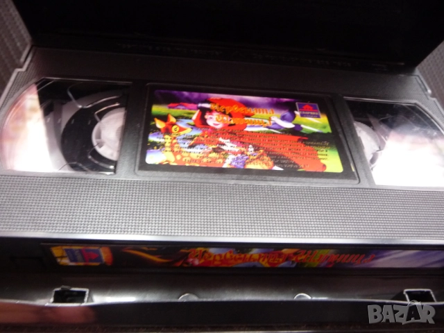Червената шапчица VHS филм приказка лошия вълк гладен кошница еленче дрозд бобър баба очила сладко, снимка 2 - Анимации - 52217237