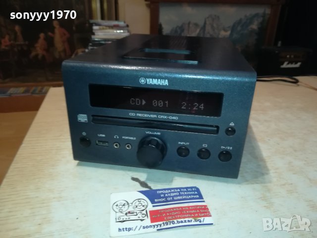 YAMAHA CRX-040 USB CD RECEIVER-ВНОС SWISS 0211231002, снимка 11 - CD дискове - 42820372