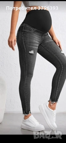 Дънки за бременни