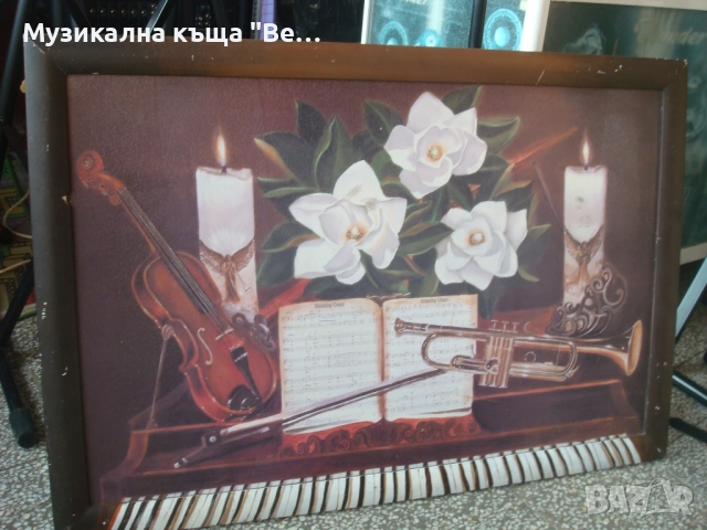 Картина, снимка 5 - Картини - 52904810