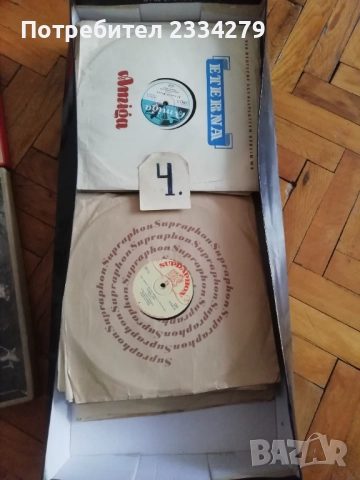 Стативи - нотници професионални, партитури класически автори, плочи и графити плочи, снимка 11 - Грамофонни плочи - 52094270