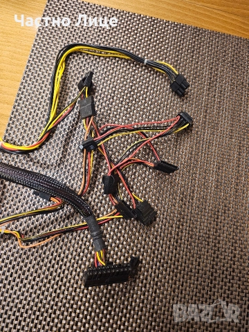 Захранване Cooler Master RS-46-PCAP-A3 460W, снимка 6 - Захранвания и кутии - 52932563