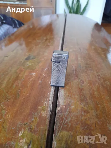 Стара запалка Premet