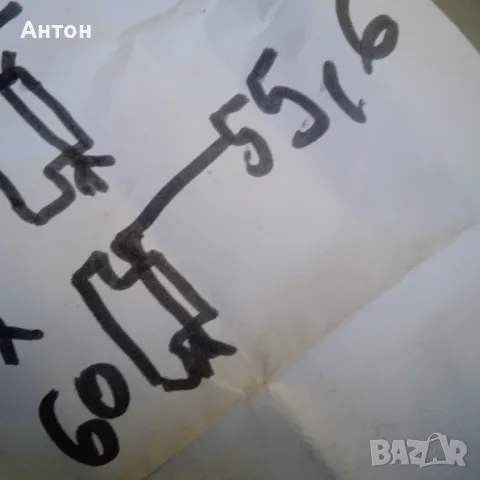 Капачки за джанти за Хонда, снимка 3 - Аксесоари и консумативи - 40528821