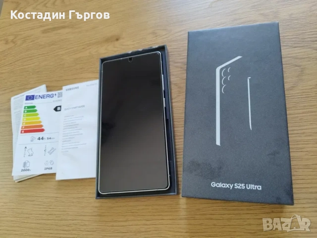 Samsung S25 ULTRA, снимка 2 - Други инструменти - 54303245