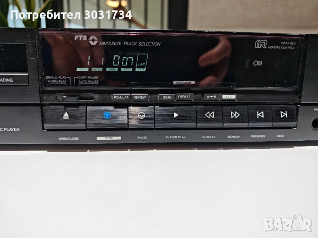 Philips CD-650 dac1541, снимка 8 - Аудиосистеми - 54167805