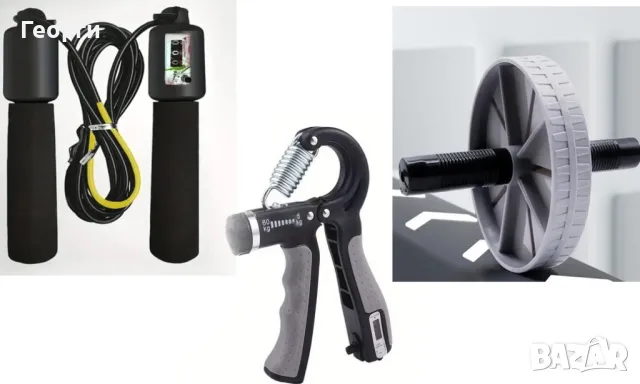 Уреди- домашни упражнения 3 в 1