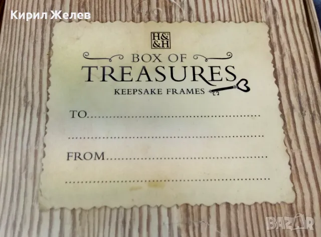 SPECIAL GIFT for YOU BOX of TREASURES KEEPSAKE FRAMES Флорална ПОСРЕБРЕНА АРТ ДЕКОРАЦИЯ ЗаДОМА 47619, снимка 5 - Декорация за дома - 47695530