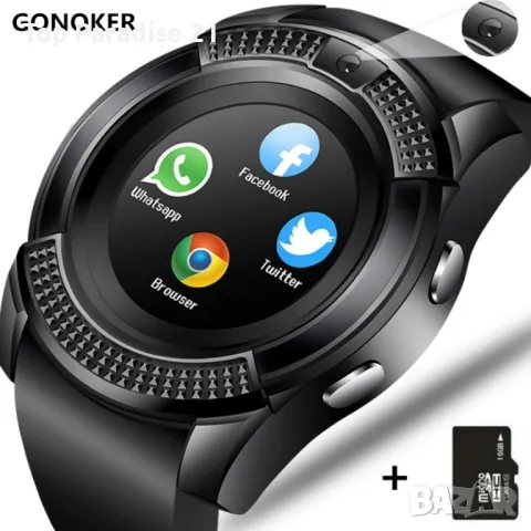 Смарт часовник Smart watch V8 с bluetooth, камера и SIM карта SMW46, снимка 6 - Мъжки - 47815749