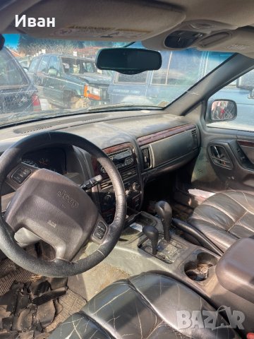 Grand Cherokee WJ 3.1 за части, снимка 5 - Автомобили и джипове - 39181469