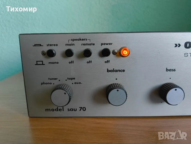 Ohio sound model sau 70 / Усилвател, снимка 5 - Ресийвъри, усилватели, смесителни пултове - 51002437