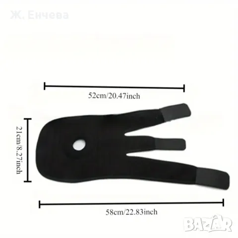 наколенка 1 бр., снимка 5 - Спортна екипировка - 49194778