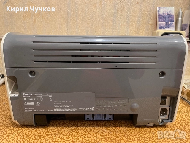 Продавам лазерен принтер Canon LBP2900, снимка 2 - Принтери, копири, скенери - 52455978