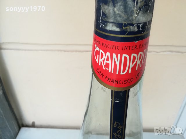 METAXA-BIG-ПРАЗНА БУТИЛКА 60см 0903211835, снимка 9 - Колекции - 32098687