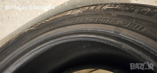 Зимна гума 225 55 16 Laufen