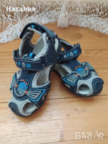 Сандали за момче, снимка 2 - Детски сандали и чехли - 36807026