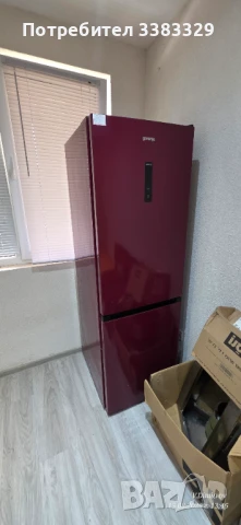 Продава се оборудване за жилище