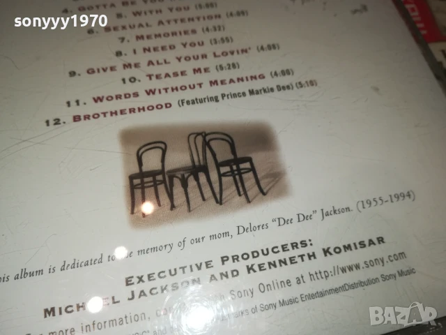 3T BROTHERHOOD CD 1908251746, снимка 13 - CD дискове - 51420580