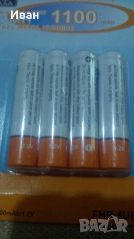 Японски и Немски зареждащи се акумулаторни батерии тип ААА и тип АА - 1000  зареждания в Аксесоари и консумативи в гр. Пещера - ID29435108 — Bazar.bg