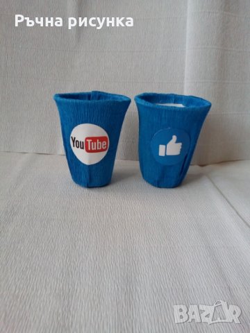 Кутийки за пуканки или солети,бонбони ,цена 0,50ст, снимка 1