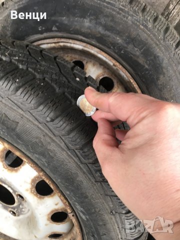 Зимни гуми рено, снимка 5 - Автомобили и джипове - 39570633