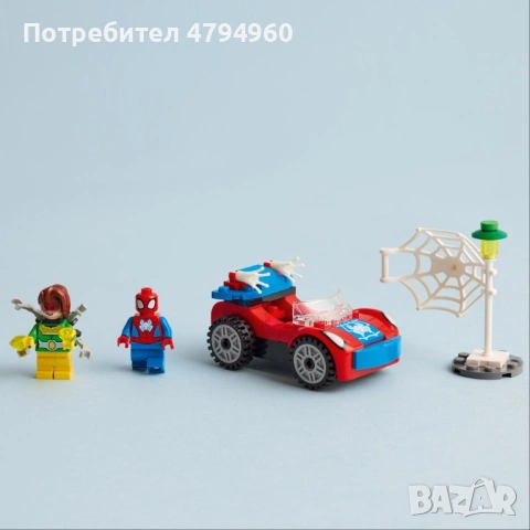Конструктор LEGO Marvel Super Heroes - Док Ок и колата на Спайдърмен (10789), снимка 5 - Конструктори - 54180123