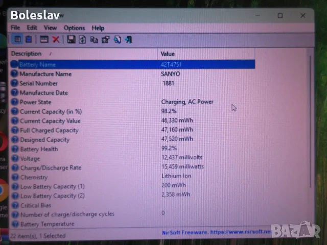 Lenovo Thinkpad T520, i7-2620M,16GB RAM, 480GB SSD, FHD,нова батерия , снимка 8 - Части за лаптопи - 55330000