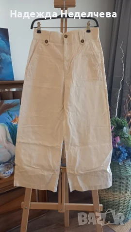 дамски панталон