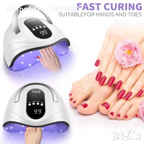 UV лампа за маникюр и педикюр, снимка 4 - Други - 40419570